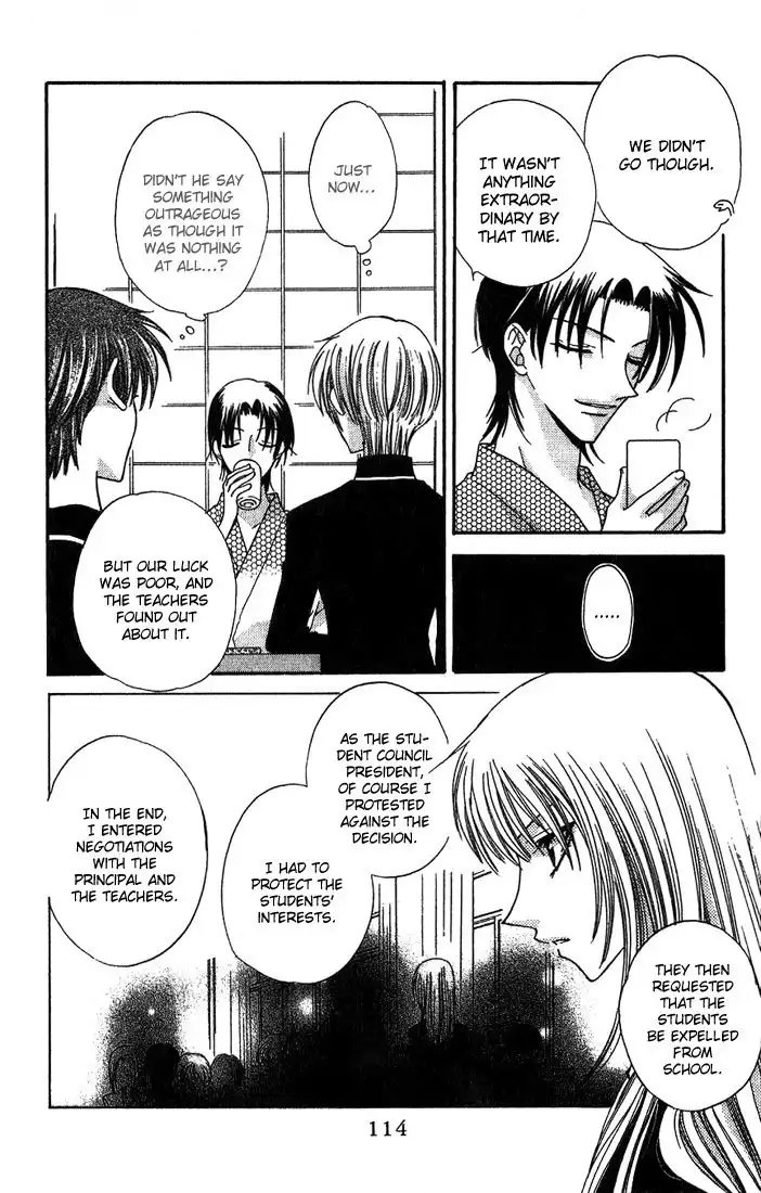 Fruits Basket Chapter 22 16